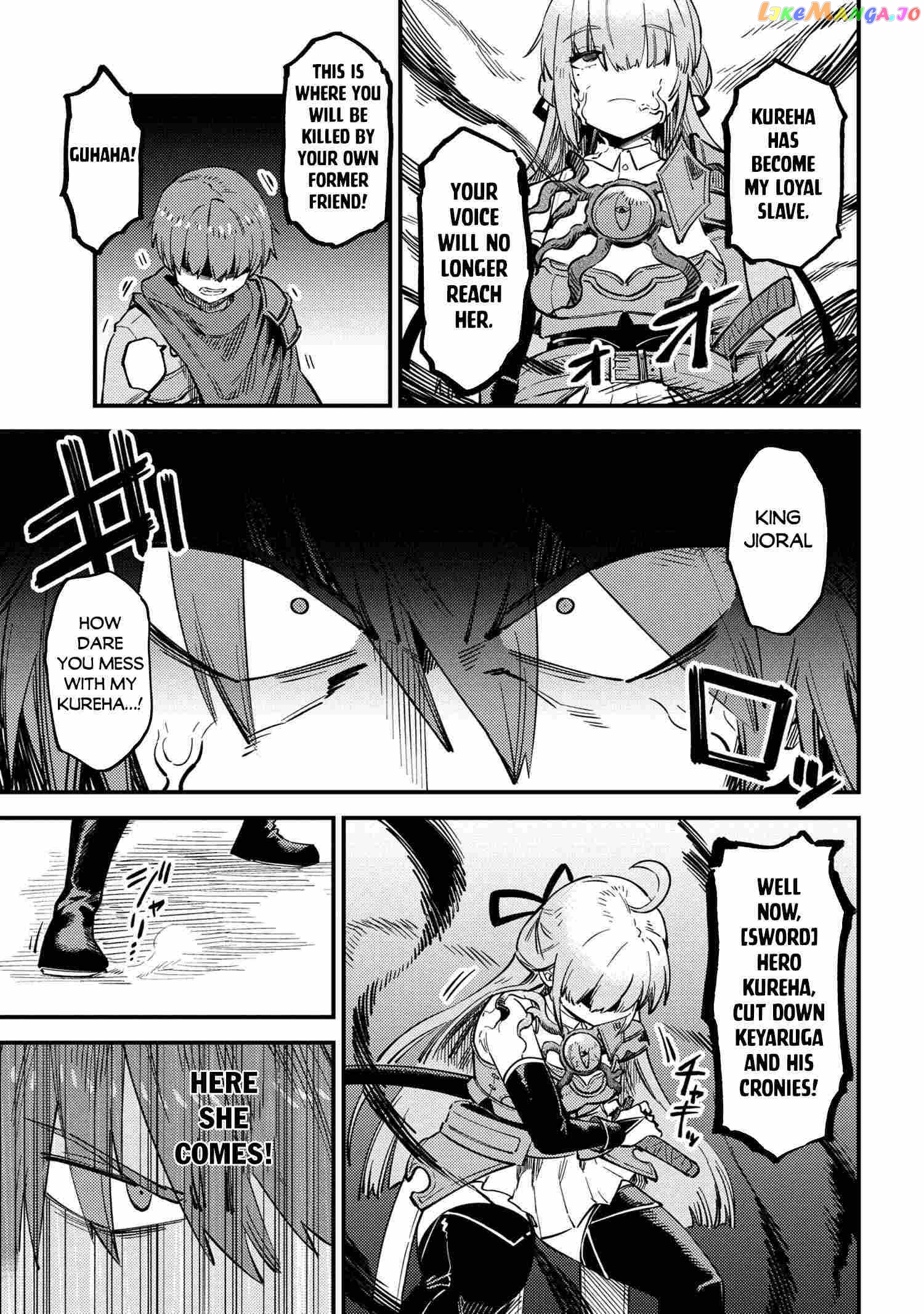 Redo Of Healer, Chapter 52.1 image 06